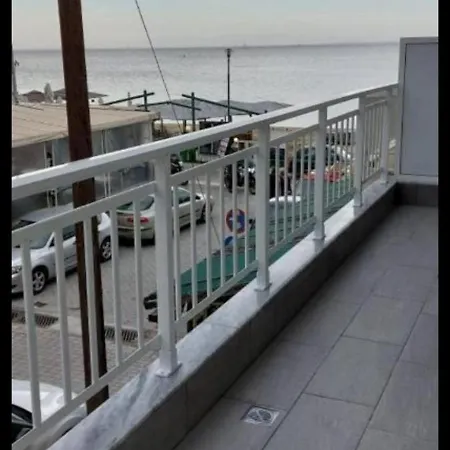 Umbrella Peraía