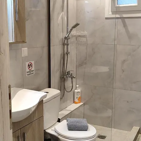 Apartament Umbrella